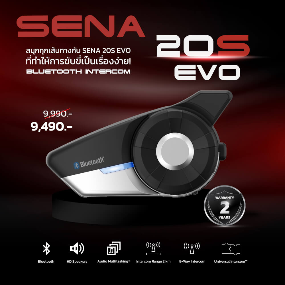 หูฟังบลูทูธติดหมวกกันน็อค SENA 20S EVO (แพ็คเดี่ยว)_1